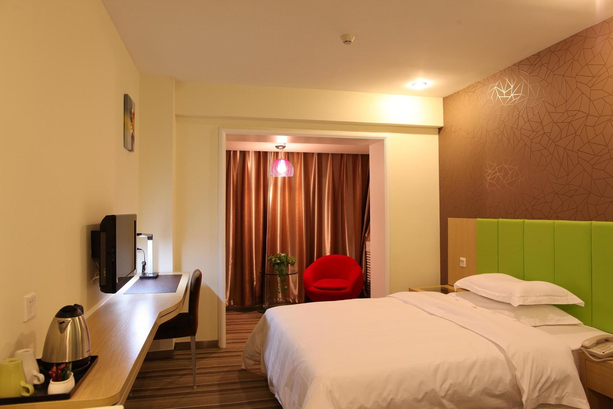 Cyts Shanshui Trends Hotel Beijing Tian'Anmen Qianmen Street חדר תמונה