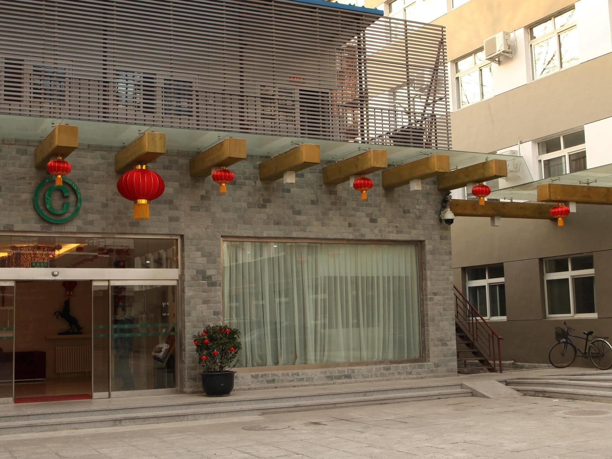Cyts Shanshui Trends Hotel Beijing Tian'Anmen Qianmen Street מראה חיצוני תמונה