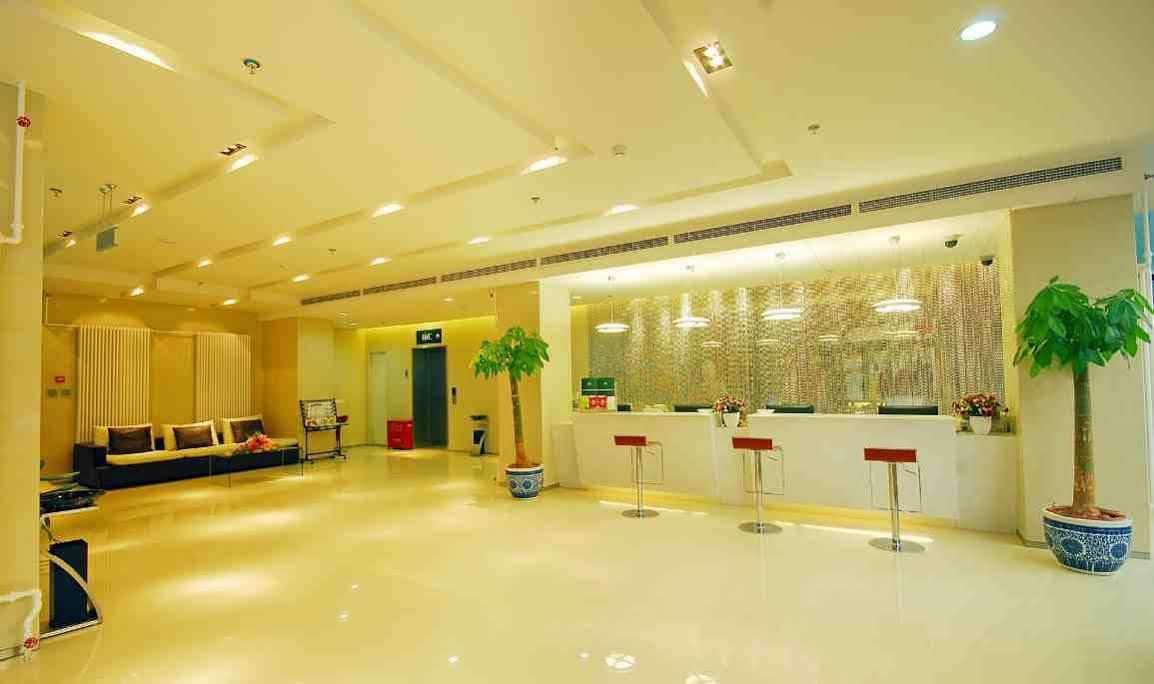 Cyts Shanshui Trends Hotel Beijing Tian'Anmen Qianmen Street מראה חיצוני תמונה