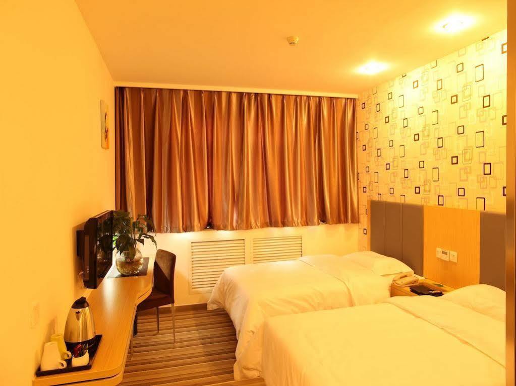 Cyts Shanshui Trends Hotel Beijing Tian'Anmen Qianmen Street מראה חיצוני תמונה