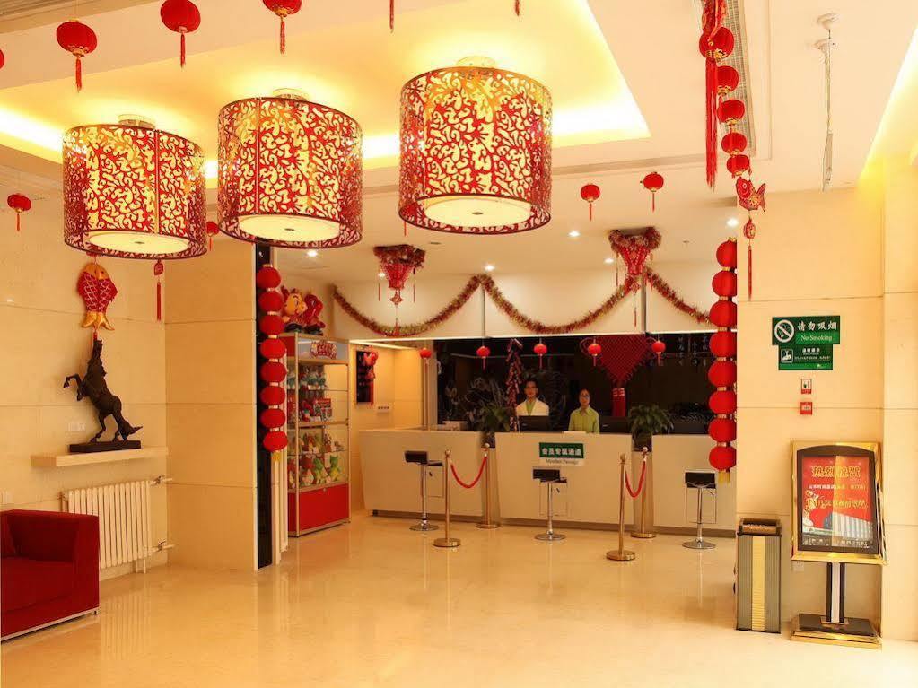 Cyts Shanshui Trends Hotel Beijing Tian'Anmen Qianmen Street מראה פנימי תמונה